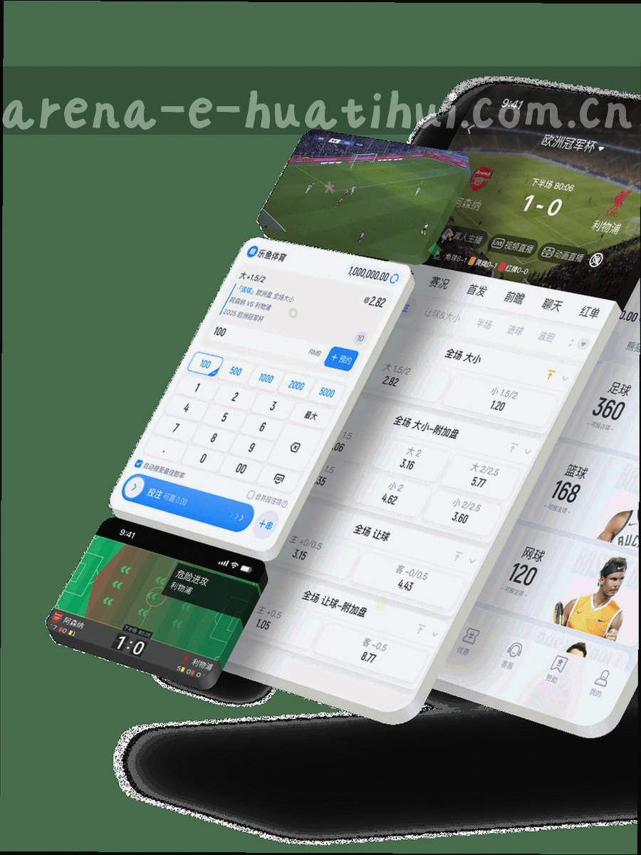 青绿渐变的竖向球员数据卡片抽象图，卡片内以细线与数值块示意技术指标